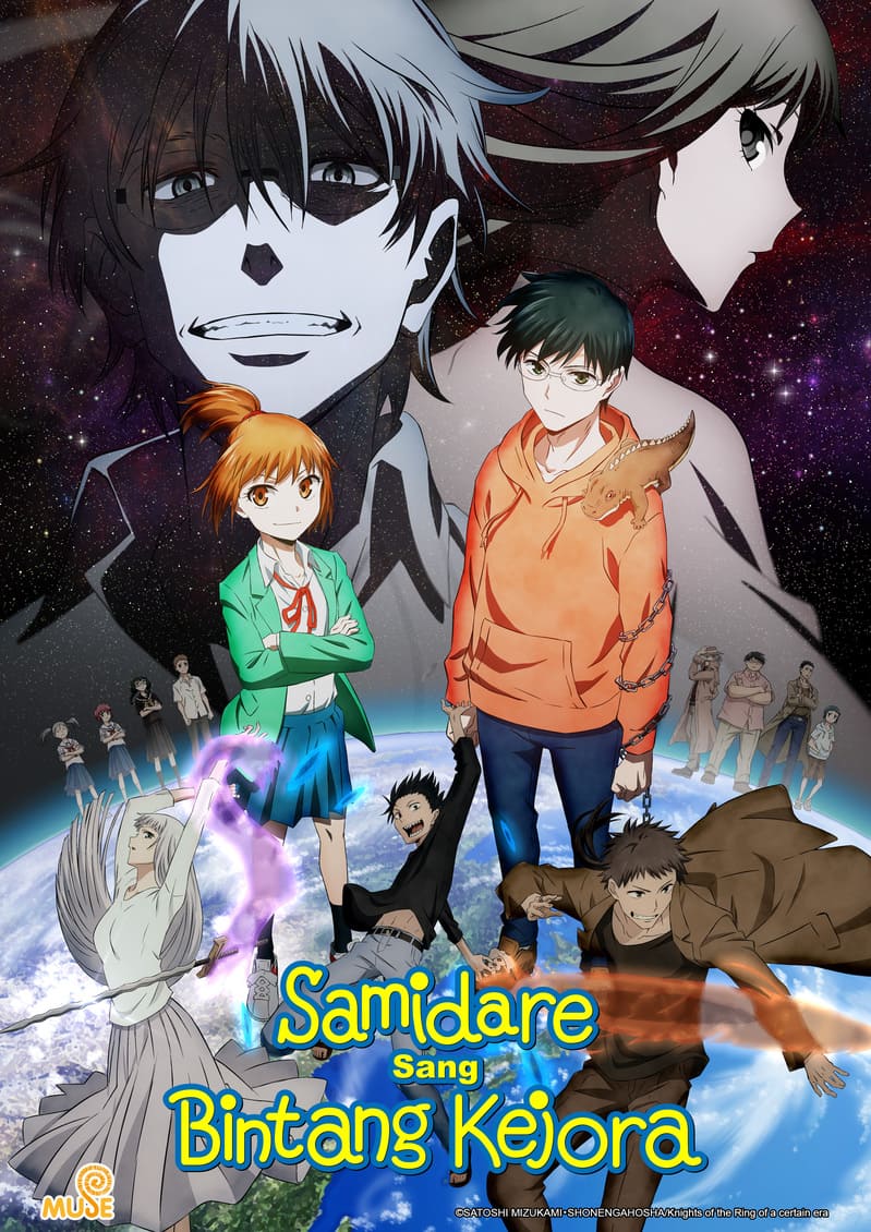 Samidare Sang Bintang Kejora PV2	