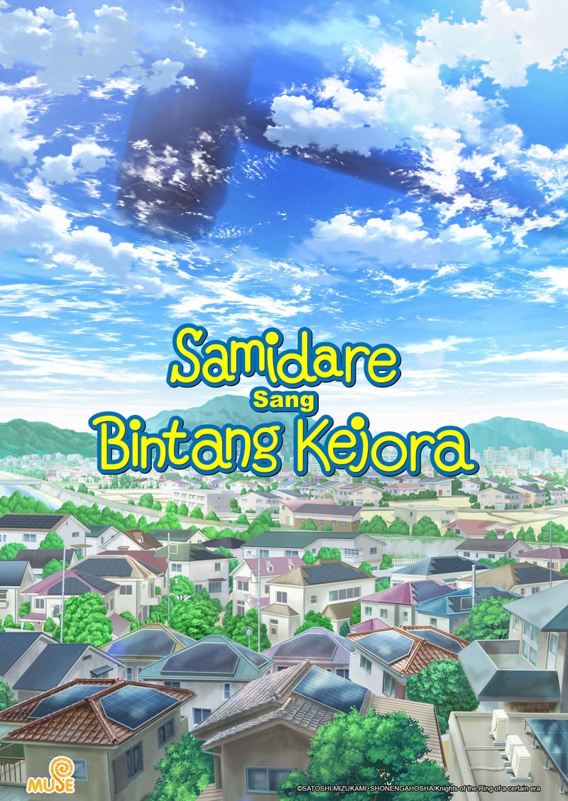 Samidare Sang Bintang Kejora PV1	
