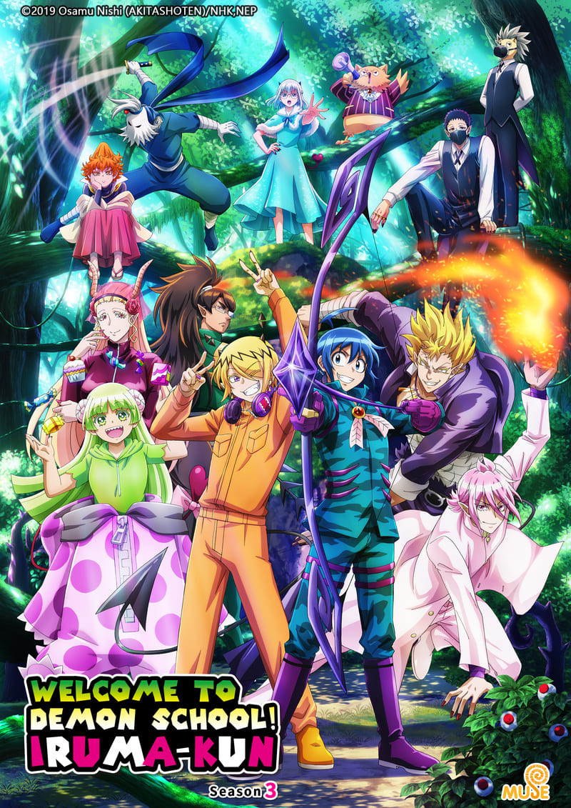 Welcome To Demon School! Iruma-kun Season 3	