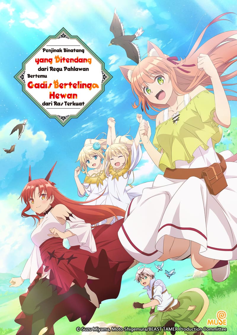 Penjinak Binatang yang Ditendang dari Regu Pahlawan Bertemu Gadis Bertelinga Hewan dari Ras Terkuat PV2