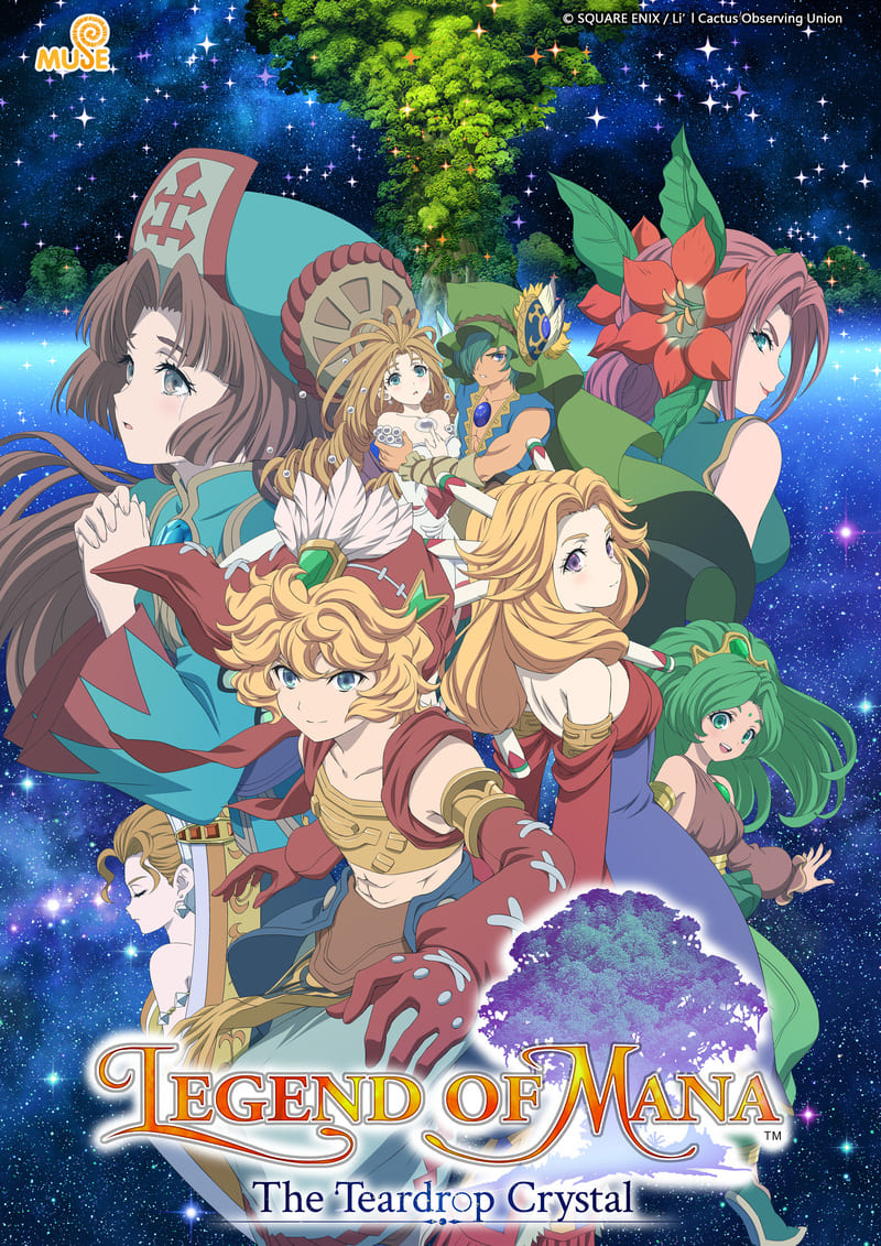 Legend of Mana -The Teardrop Crystal-