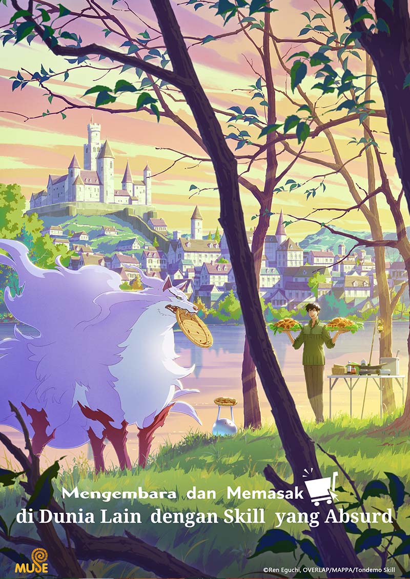 擁有超常技能的異世界流浪美食家 (印)官網