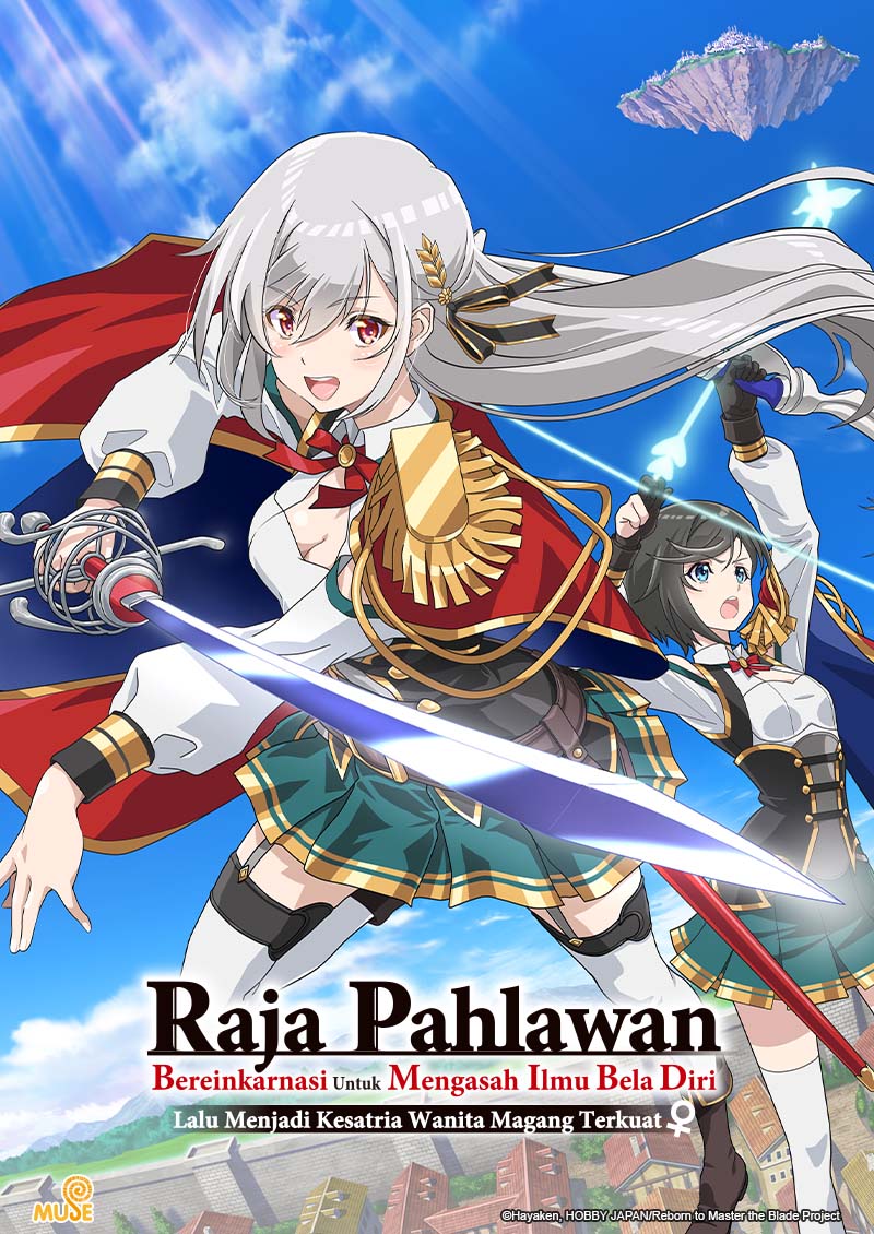 英雄王 官網(印)