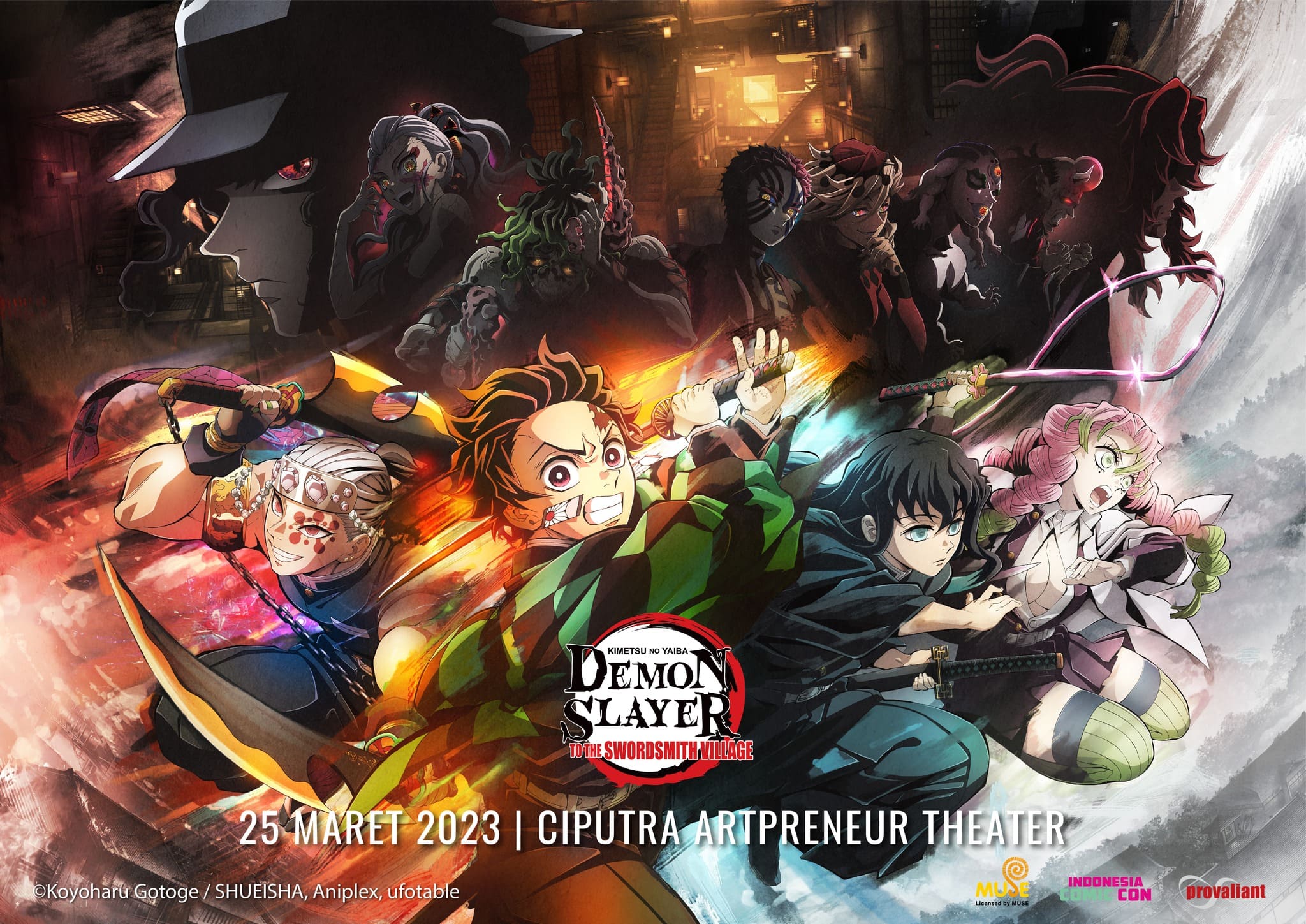 335462851 233311272480122 8831393197313134664 N