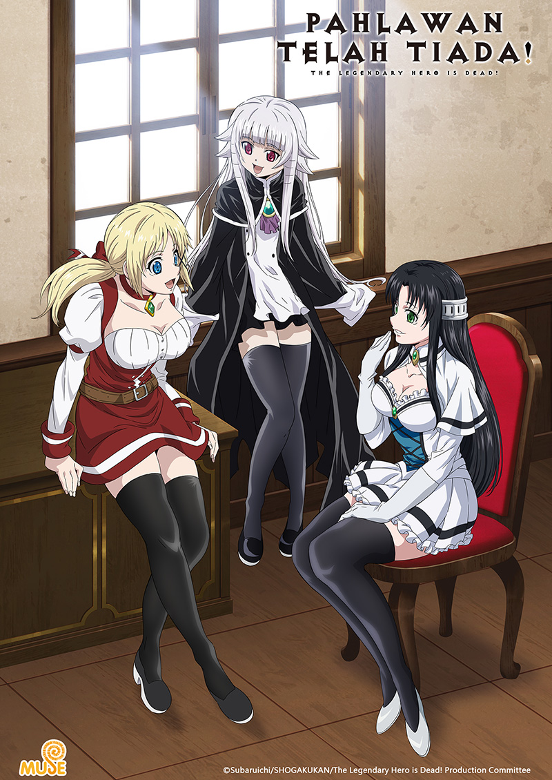 勇者死了 官網 印v01