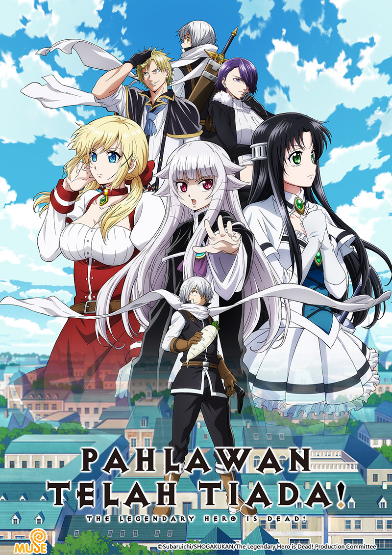 勇者死了 官網 印v03