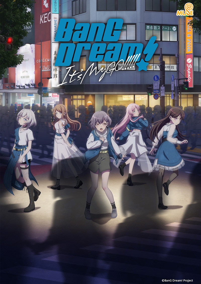 Bang Dream! It's Mygo!!!!! 官網 英