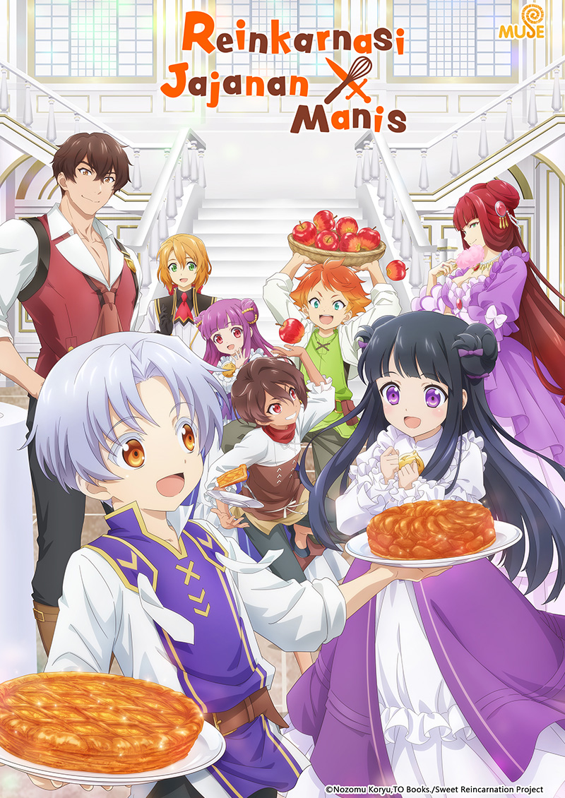 甜點轉生 官網(印)