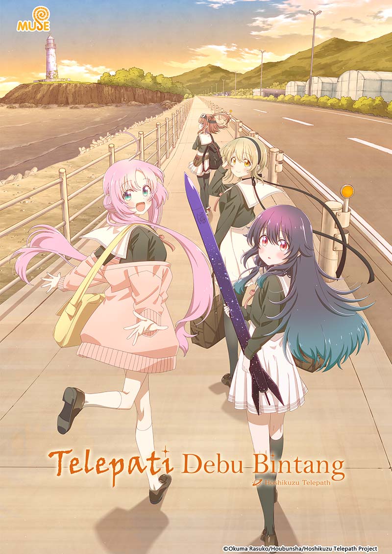 星靈感應 (印)官網