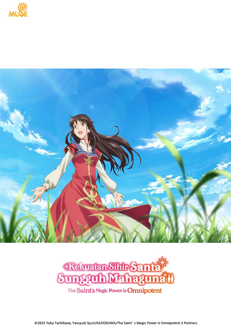 聖女魔力無所不能s2 (印)官網