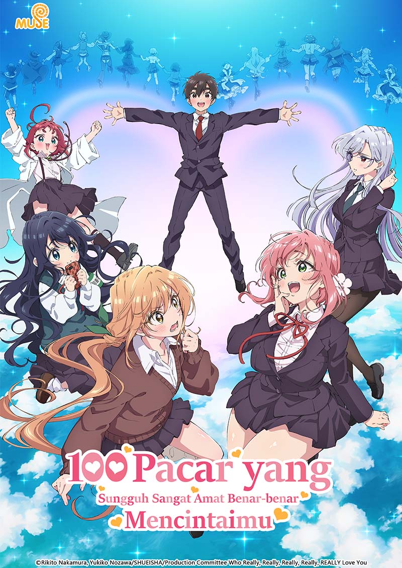 超超超超超喜歡你的100個女朋友 (印)官網 (1)