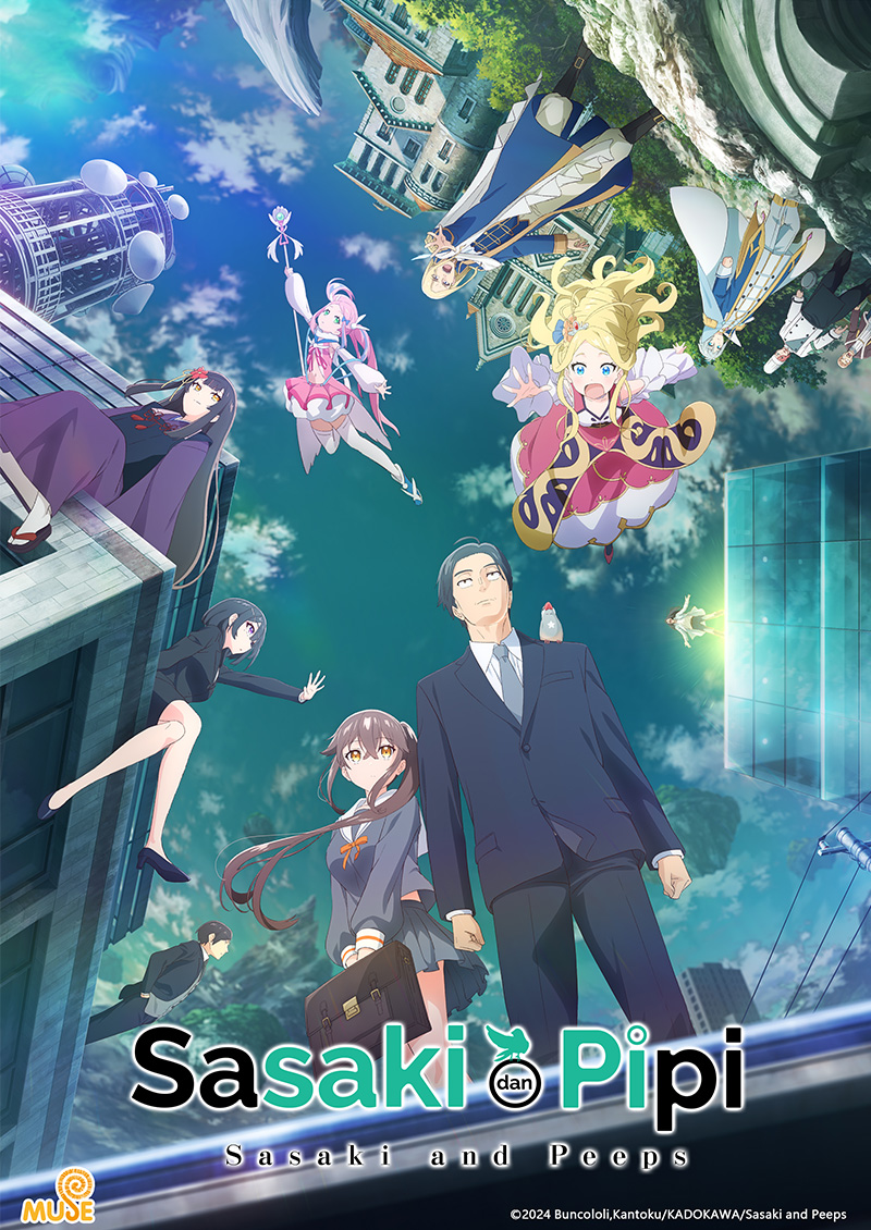 佐佐木與文鳥小嗶 官網(印) (1)