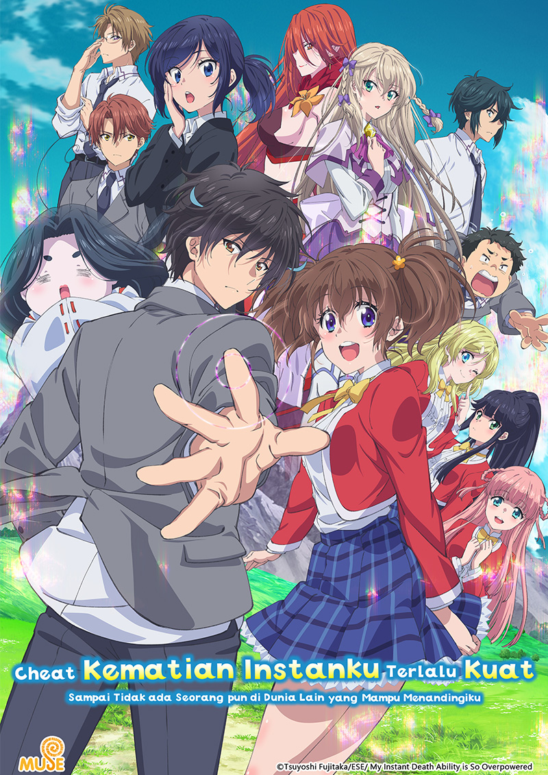 秒殺外掛太強了，異世界的傢伙們根本就不是對手。 官網(印) (1)