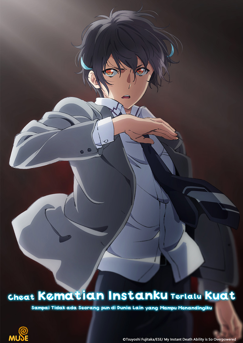 秒殺外掛太強了，異世界的傢伙們根本就不是對手。 官網(印)