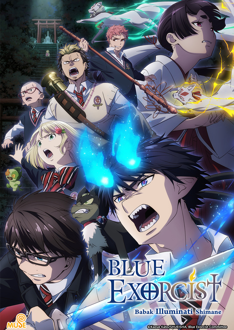 青之驅魔師s3 島根啓明結社篇 官網(印)