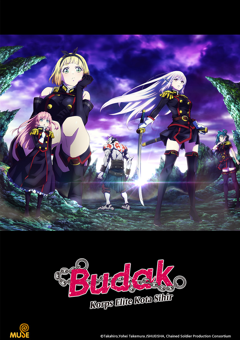 魔都精兵的奴隸 官網(印) (1)