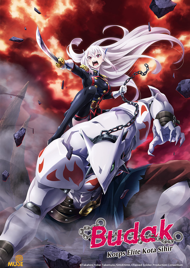 魔都精兵的奴隸 官網(印)