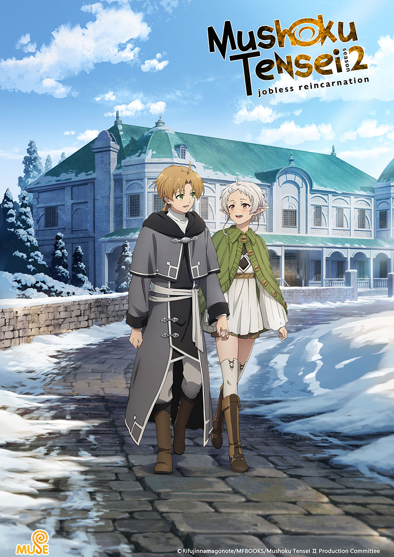 無職轉生～到了異世界就拿出真本事 官網(英) (4)