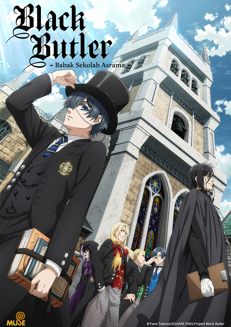 黑執事 寄宿學校篇 印(官網) (1)