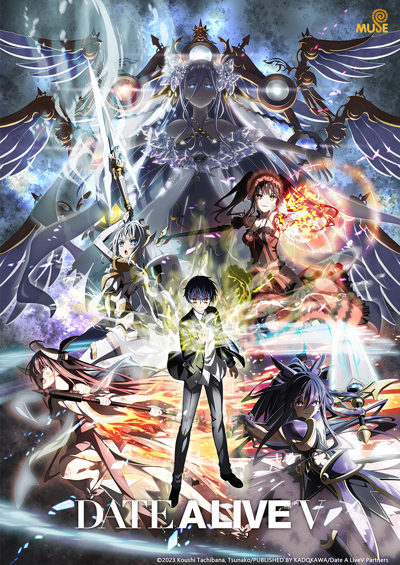 約會大作戰 S5 英(官網) (1)