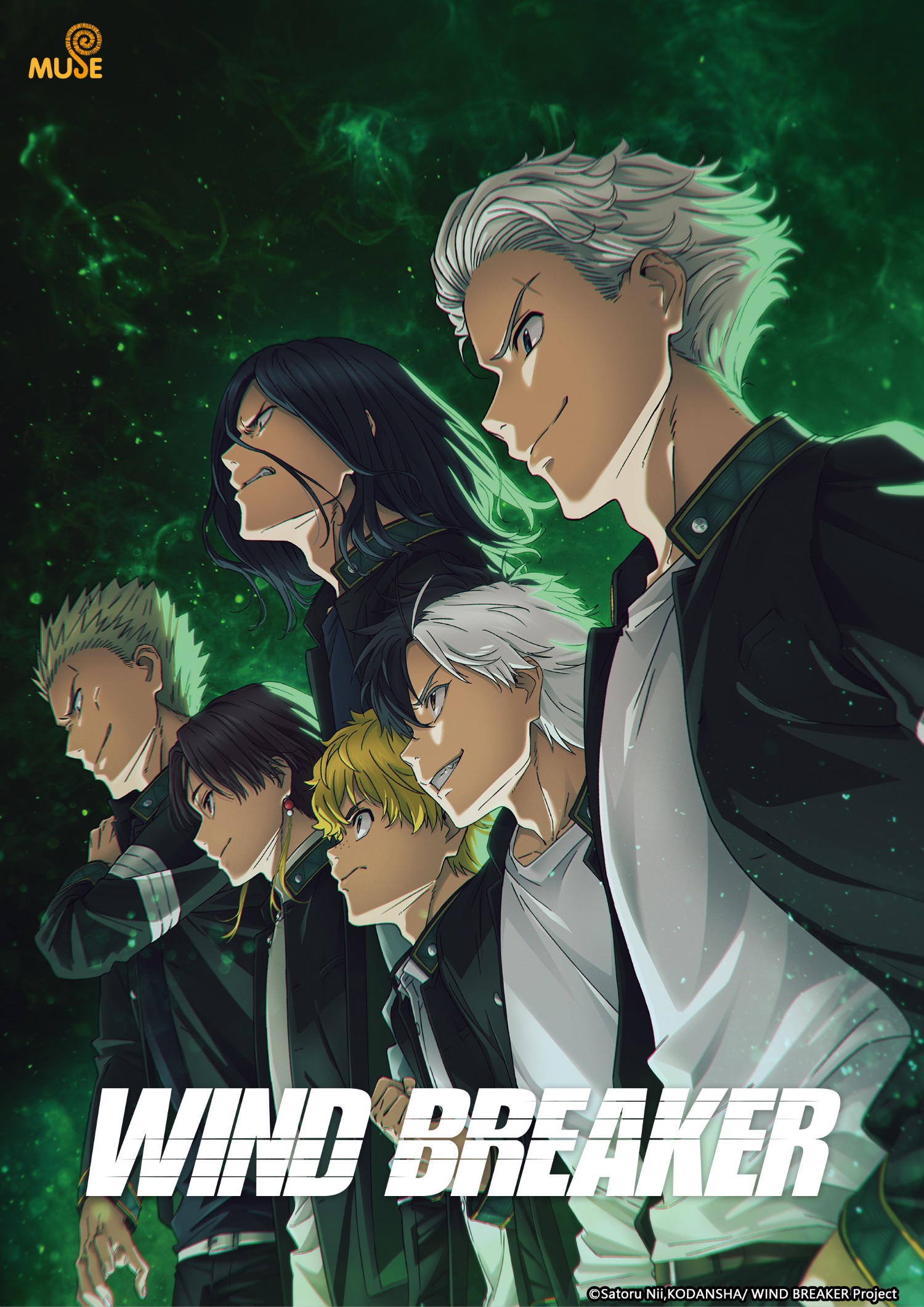 Wind Breaker 防風少年 英(直)