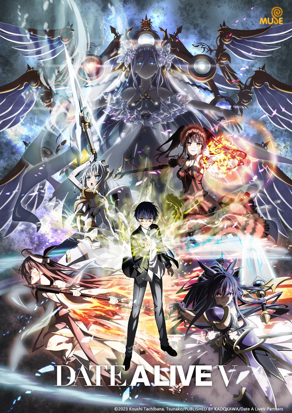 約會大作戰 S5 英直