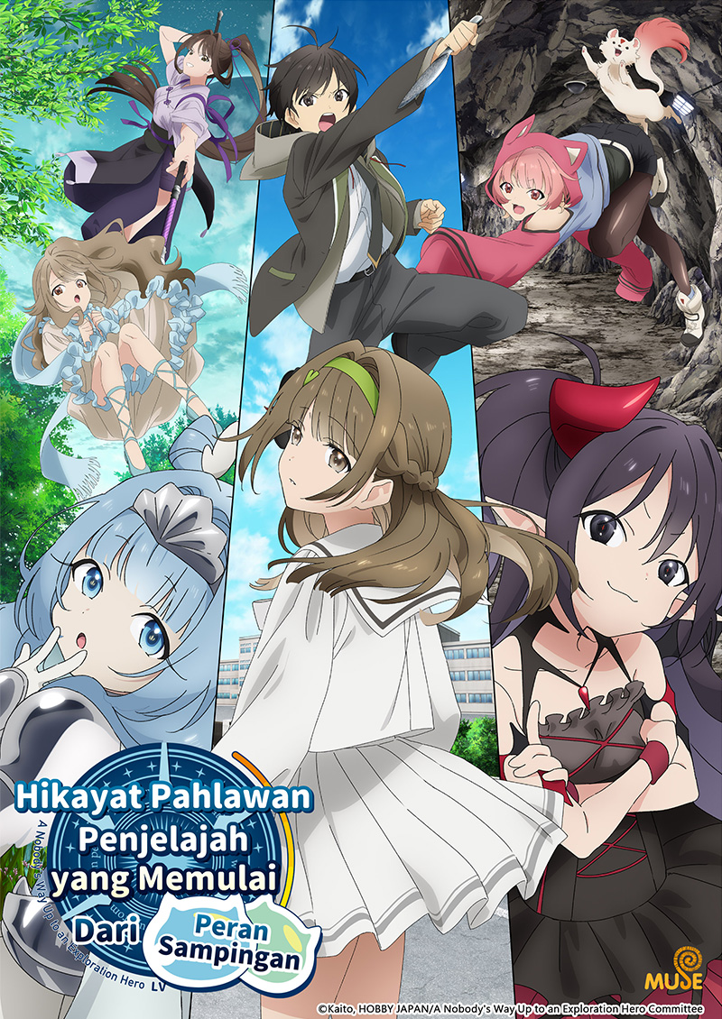 從路人角色開始的探索英雄譚 印官網