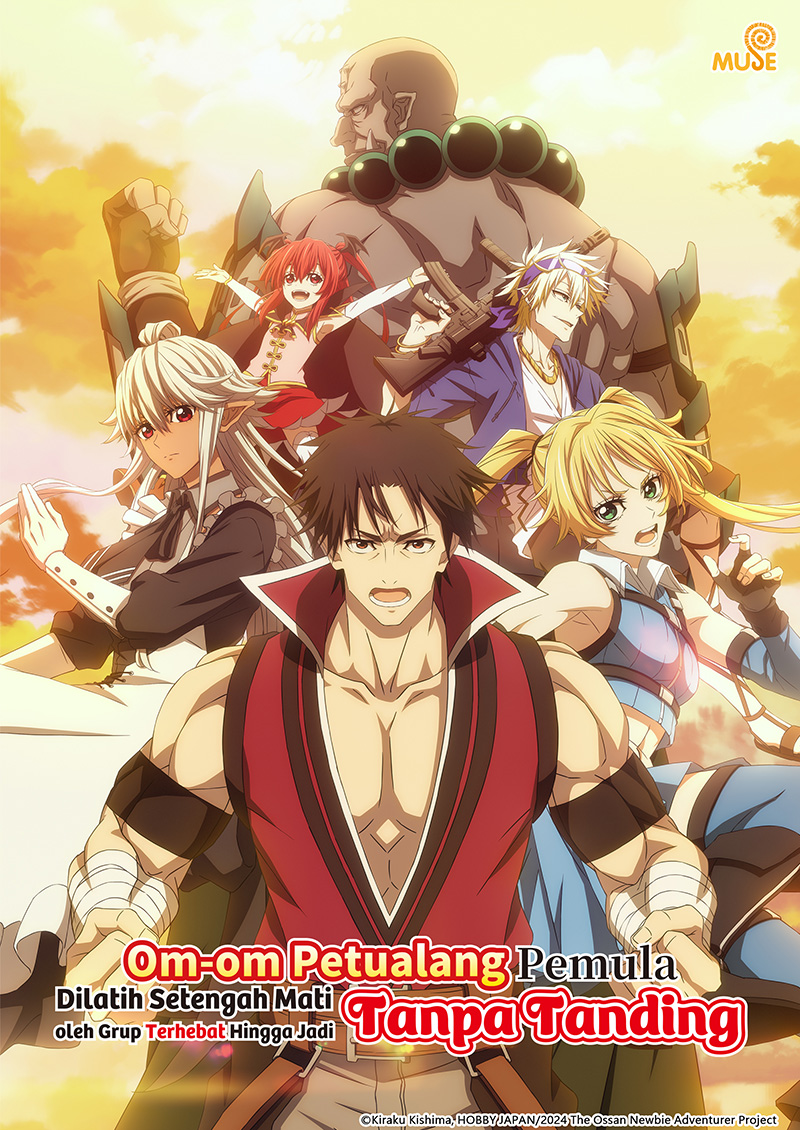 新人大叔冒險者，被最強隊伍操到死成無敵 印官網 1