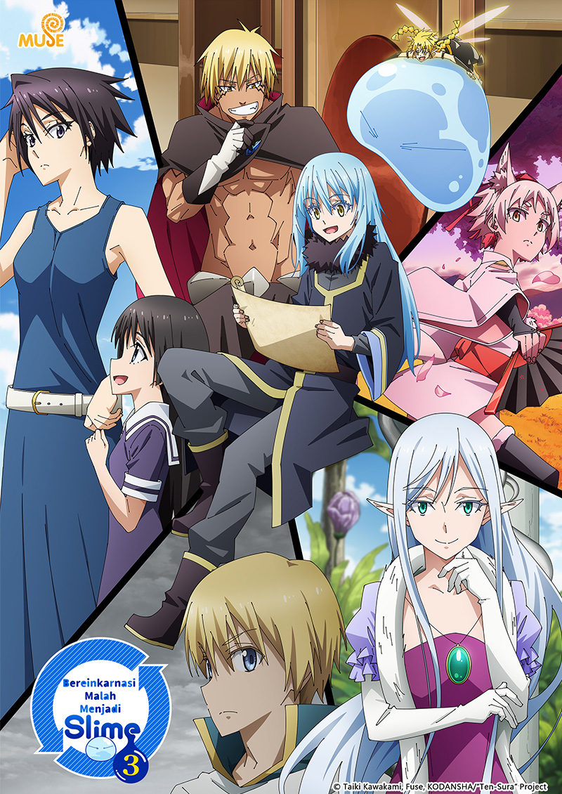 關於我轉生變成史萊姆這檔事 S3 印官網