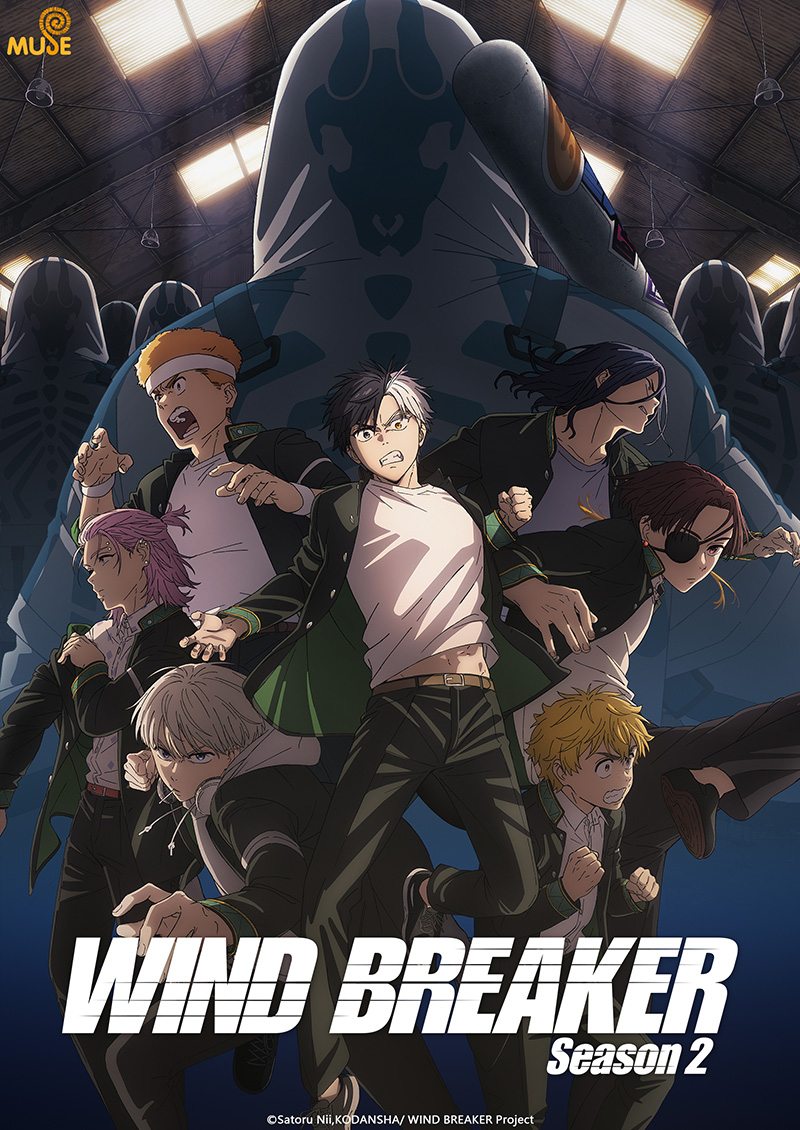 Wind Breaker 防風少年s2 官網(英) (1)