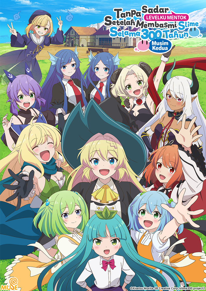 持續狩獵史萊姆三百年，不知不覺就練到lv Max (印)官網 (1)