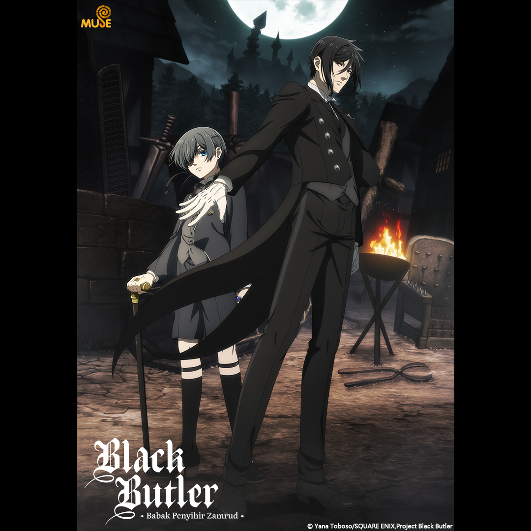 黑執事 綠之魔女篇 印(方)