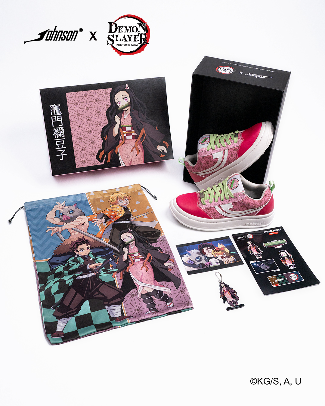Nezuko All Package