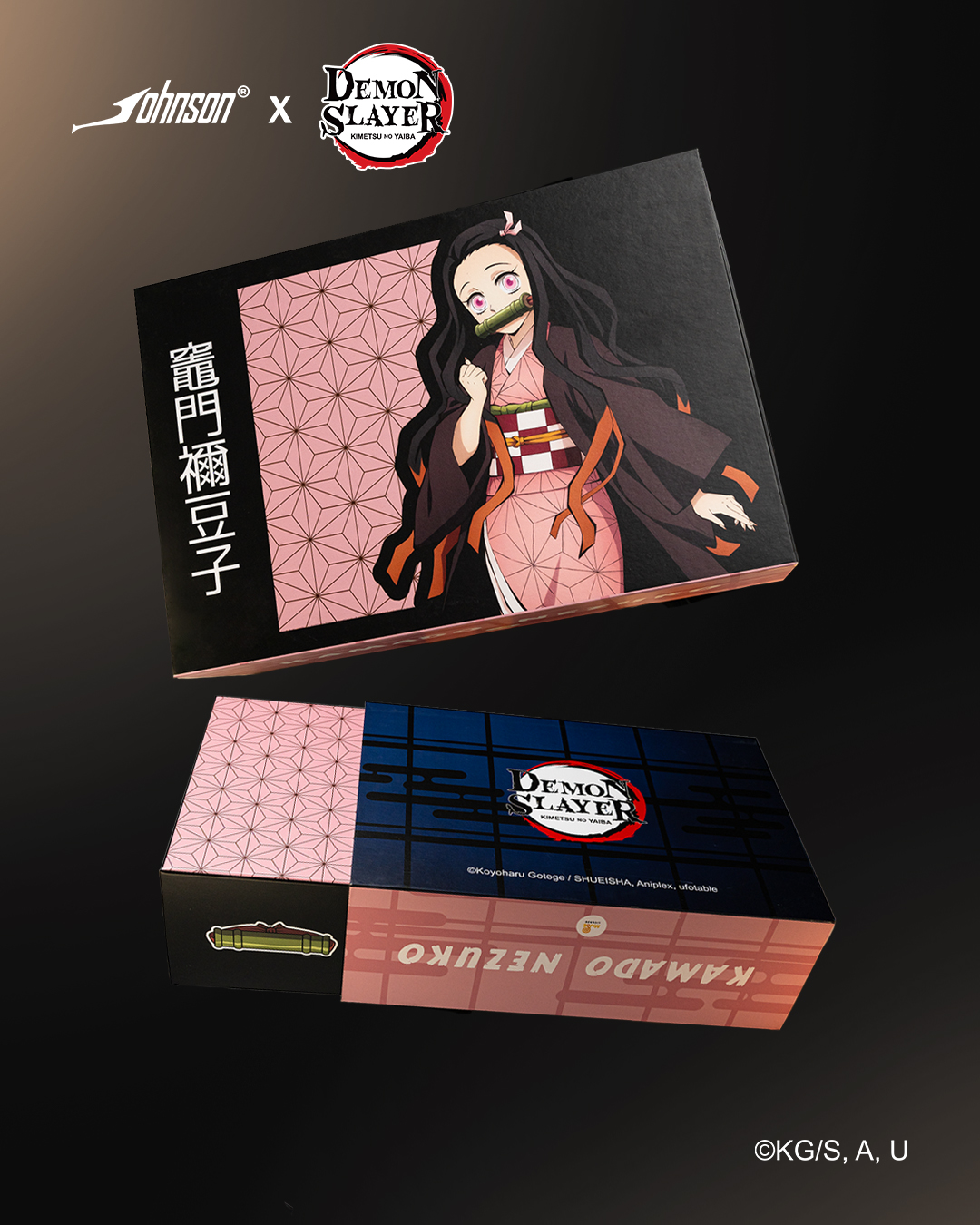 Nezuko Box