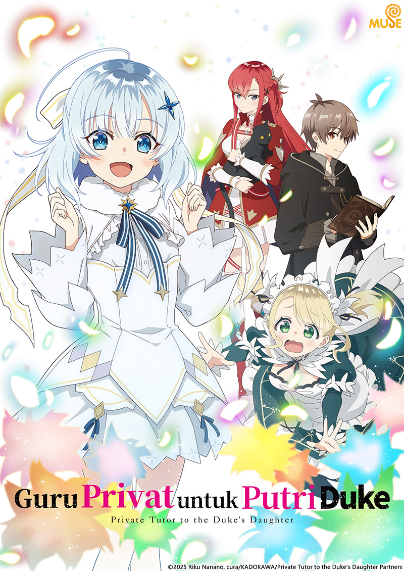 公爵千金的家庭教師 (印)官網