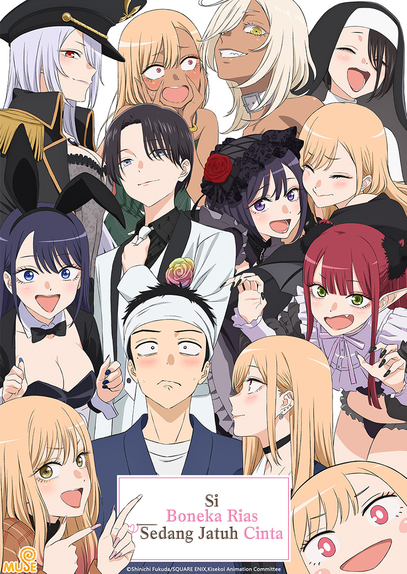 戀上換裝娃娃 S2 (印)官網