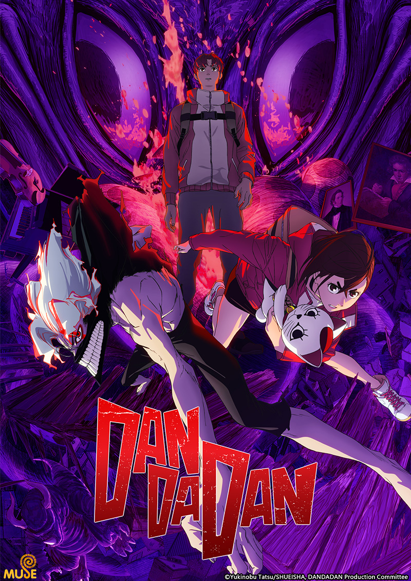 膽大黨 S2 官網(英)