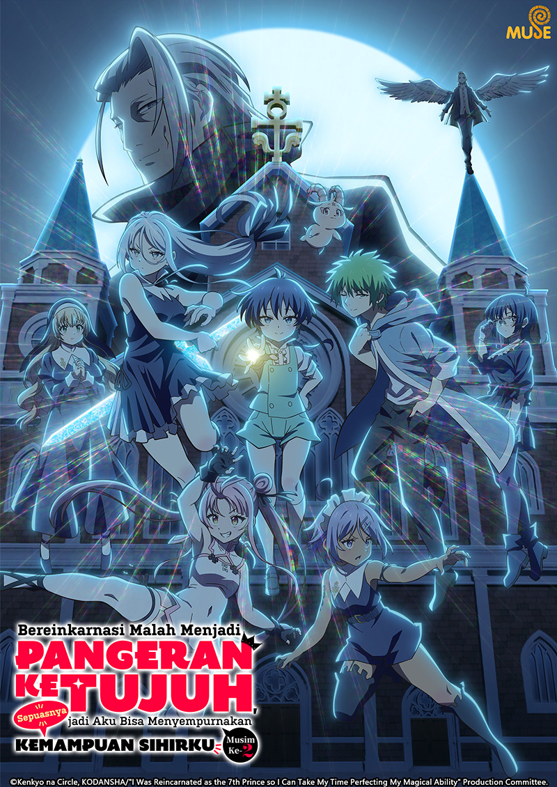 轉生為第七王子，隨心所欲的魔法學習之路 S2 (印)官網 (1)