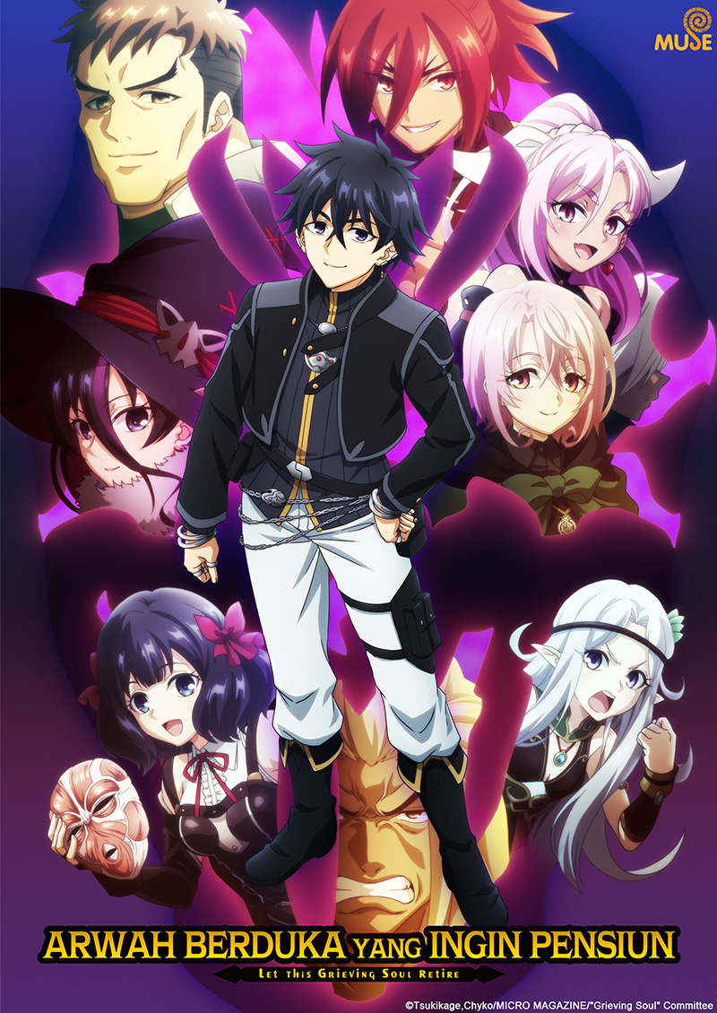 嘆氣的亡靈想隱退s2 (印)官網 (1)