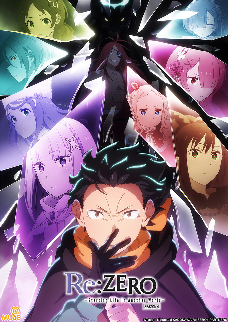 Re從零開始的異世界生活season 4 官網(英) (3)