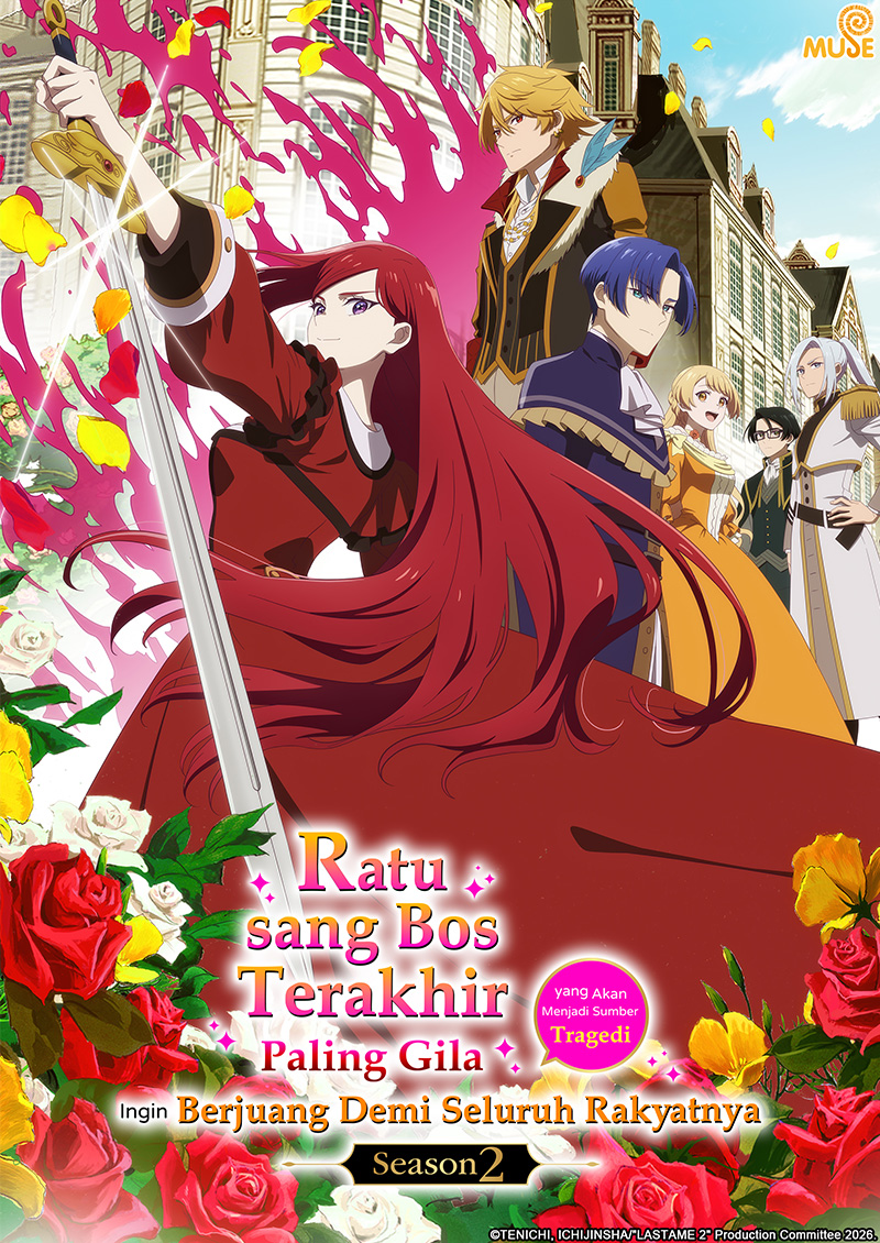 成為悲劇元兇的最強異端,最後頭目女王為了人民犧牲奉獻s2 官網(印) (1)