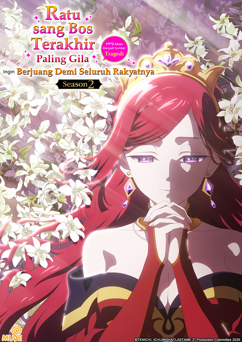 成為悲劇元兇的最強異端,最後頭目女王為了人民犧牲奉獻s2 官網(印)