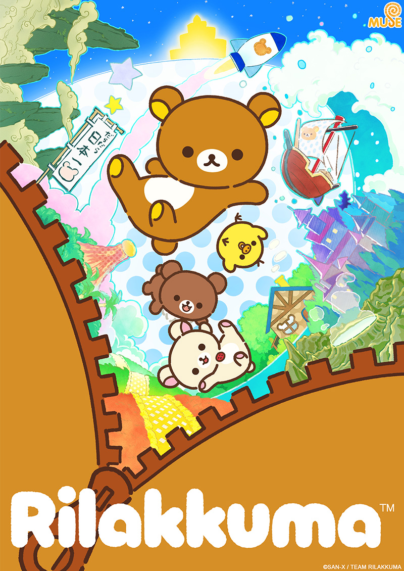 拉拉熊 官網(英)