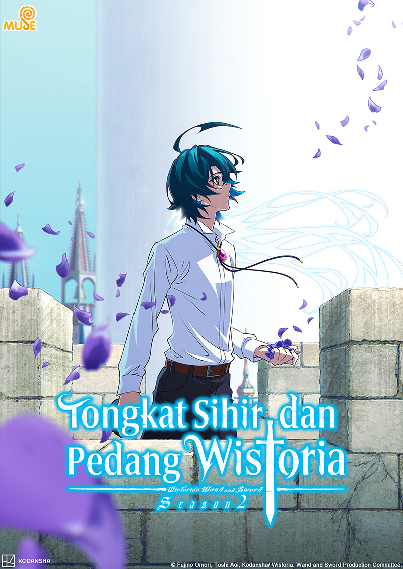 杖與劍的魔劍譚s2 官網(印) (1)